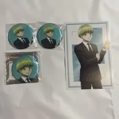 HUNTER×HUNTER アニメイトフェア シャルナーク5つセット - メルカリ