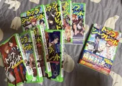 【完結】　トップ・シークレット. 1〜9巻セット