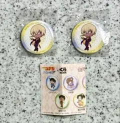 名探偵コナン ★ くら寿司 ビッくらポン ★ 缶バッジ 2個セット ★ 安室透