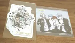 うたの☆プリンスさまっ♪ うたプリ QUARTET NIGHT ステッカー 2点