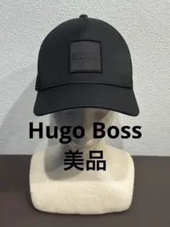Hugo Boss ヒューゴボス アジャスタブル メッシュ キャップ 黒 美品