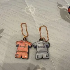 清水エスパルス ユニフォーム型キーホルダー 2個セット