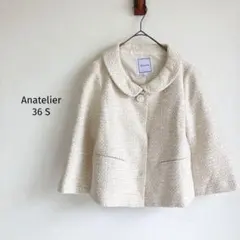 Anatelier フォーマルジャケット【36】ツイード 七分袖 Aライン 丸襟