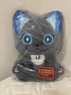 グリム 一番くじ ラストワン ツイステ