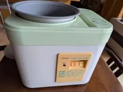 Item thumbnail for item 1552fafd-7a48-4799-924f-9afeda355a75