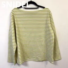 snidel ボーダー　ボートネック 長袖カットソー　イエローのサムネイル