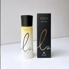未開封2点セット プレミアムパーフェクトローション 120ml クリーム30g