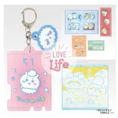 ちいかわ 一番くじ ～なんかほっこり ちいかわの湯～　F賞　G賞　H賞