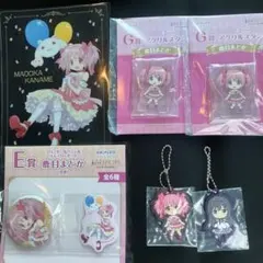 魔法少女まどか⭐︎マギカ　アニプレックスくじ　景品6点セット