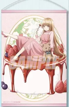 B2タペストリー わたなれ展メインビジュアル わたしが恋人になれるわけ