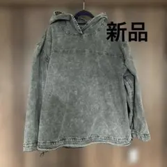 Item thumbnail for item f23fa46d-d048-4fd6-bf58-50974b947de5