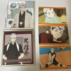 ハイキュー！！　北信介　応援団　和服　ミニ色紙　ブロマイド　ネットプリント　公式