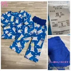 西松屋 ベビーパジャマ 95cm クマ柄