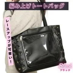 Item thumbnail for item 5c9b863b-3fda-48c2-b23c-687ec5b67fd1