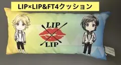 Item thumbnail for item d755e94d-5f9f-4051-adfe-6d3519fcea80