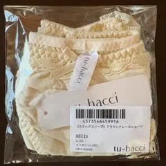 tu-hacci 新品　ショーツ　【Ｌ】