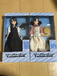 東京ディズニーリゾート ファッションドール 2体セット