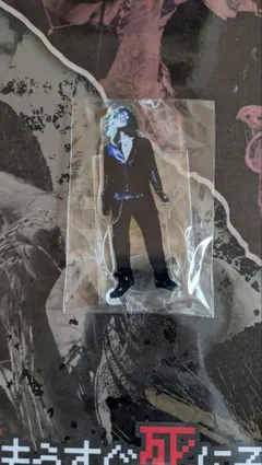 2026年最新】dir en grey 京 アクスタの人気アイテム - メルカリ