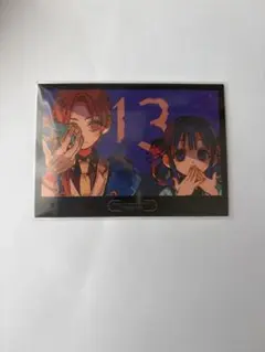 地縛少年花子くん ミュージアム 特典 カード 茜 葵