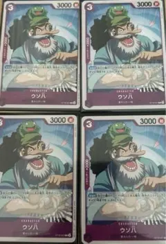 カサヴェテス様 リクエスト 2点 まとめ商品