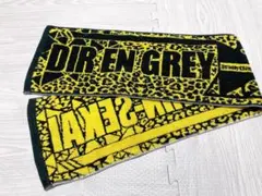 2026年最新】Dir en greyの人気アイテム - メルカリ