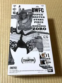ワンピース　BWFC ゾロ十郎　THE BRUSH賞のサムネイル