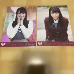 佐々木舞香 生写真 コンプ 手遅れcaution 封入 - メルカリ