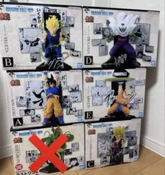 ドラゴンボール　一番くじ　セミコンプセット