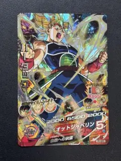 2026年最新】ドラゴンボールヒーローズ旧弾バーダックの人気アイテム