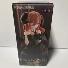 BiCute Dark Figure 中野三玖