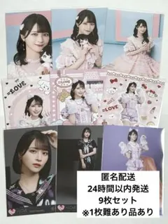 2026年最新】イコラブ チェキの人気アイテム - メルカリ