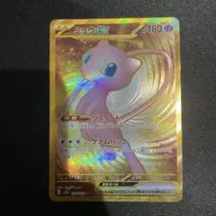 2026年最新】ポケモンカード151 ミュウ urの人気アイテム - メルカリ