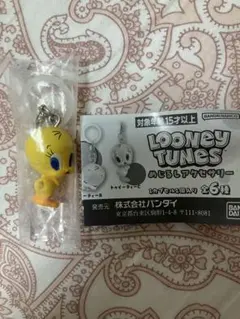 2026年最新】トゥイーティー キーホルダーの人気アイテム - メルカリ