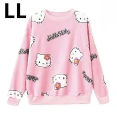 やわらかフリース ハローキティ ボアトレーナー LL 大きいサイズ プルオーバー