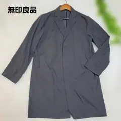 無印良品 美品 メンズ グレー ステンカラージャケット M 春秋のサムネイル