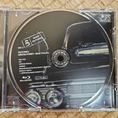 MILESixTONESベストアルバム Blu-rayのみ