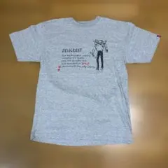 Item thumbnail for item 15cb4de6-c522-46c5-80e5-016cca9f95ab