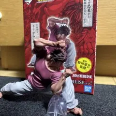 (週末まで特別価格)一番くじ 刃牙 A賞範馬刃牙 MASTERLISE