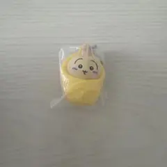 ちいかわ　おくるみマスコットチャーム　うさぎ