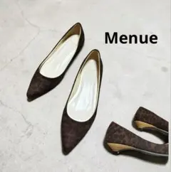 【未使用】menue メヌエ パンプス 24.5 ヒョウ柄 レオパードローヒール