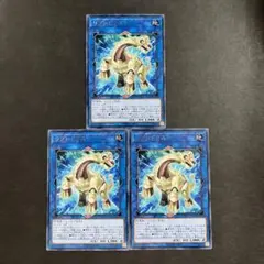 t666　リプロドクス　36枚　まとめ売り　大量セット ☆ 2026年最新】リプロドクスの人気アイテム - メルカリ