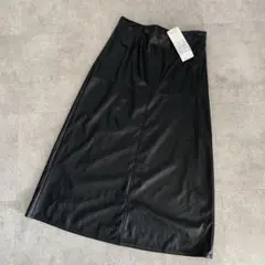 MAXMARA マックスマーラ 新品未使用　ロングスカート 送料無料》 MAX MARA Flared taffeta skirt TRIPOLI (Max Mara