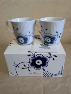 Royal Copenhagen 花柄カップ 2個セット