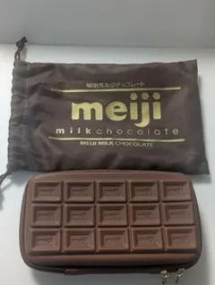 明治ミルクチョコレート ポーチ 巾着セット