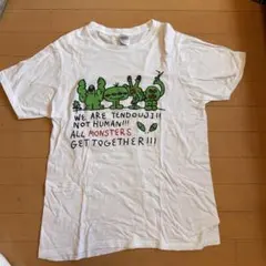 2026年最新】TENDOUJI tシャツの人気アイテム - メルカリ