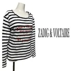 Item thumbnail for item e0b247df-eac9-42aa-a2a4-14df2da4eaf4