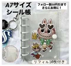 Item thumbnail for item 7ae8e774-e1de-4f9b-a1cb-a6780a925526