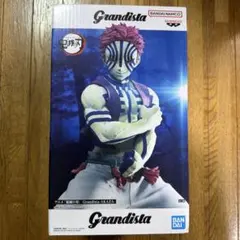 2025年最新】grandista 猗窩座の人気アイテム - メルカリ