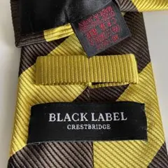 ブラックレーベルクレストブリッジ　ネクタイ