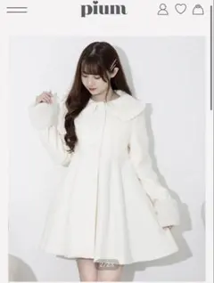 2026年最新】pium コートの人気アイテム - メルカリ